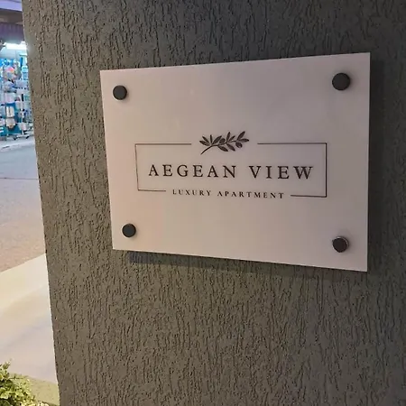 Aegean View